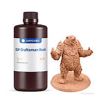 Фотополімерна смола Anycubic DLP Craftsman Resin Beige (Бежева), 1kg