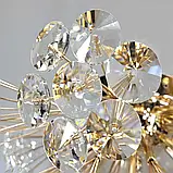 Сучасна стельова люстра 21623/420GD, фото 2