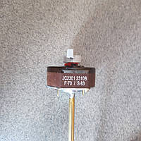 Терморегулятор SHS 16A, L-270 мм з флажком регулювання