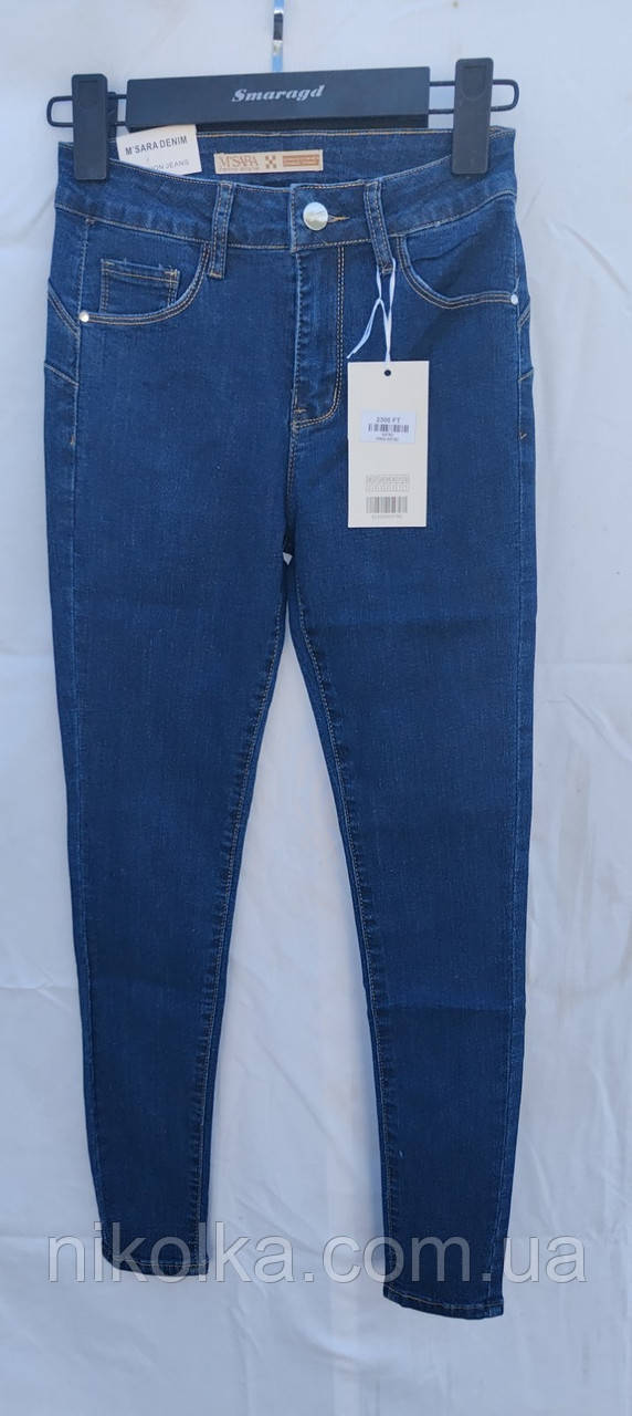 Джинси жіночі оптом, 26-32 рр., арт. Si-S9782, фото 1