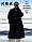 Шуба жіноча еконорка стильна розміри 44-46-48 (3кв) "DK NSEL" недорого від прямого постачальника, фото 2