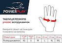 Велорукавички PowerPlay 5024 D Чорно-жовті M, фото 7