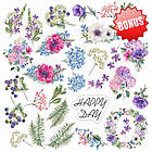 Набір двостороннього паперу 20х20см Fabrika Decoru "Night garden"  10 листів FDSP-02072, фото 7