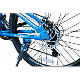 Велосипед гірський двоколісний однопідвісний алюмінієвий Royal Baby KING 21 24" Синій, фото 6