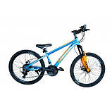 Велосипед гірський двоколісний однопідвісний алюмінієвий Royal Baby KING 21 24" Синій, фото 8