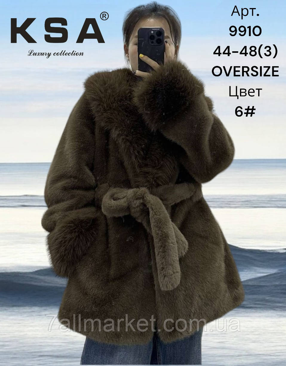 Шуба жіноча еконорка стильна розміри 44-46-48 (3кв) "DK NSEL" недорого від прямого постачальника, фото 1