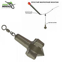 Груз маркерний Profmontazh"Булава" 80g