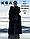 Шуба жіноча еконорка стильна/батал розміри 52-56 (3кв) "DK NSEL" недорого від прямого постачальника, фото 3