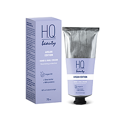 Крем "живлення та захист" для рук та нігтів H.Q.Beauty Argan Edition 70мл