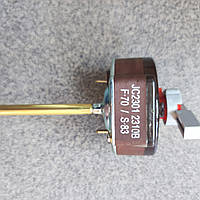 Терморегулятор SHS 20A, L-270 мм з флажком регулювання