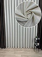 Однотонний лляний тюль з обтяжувачем. Колір: капучино