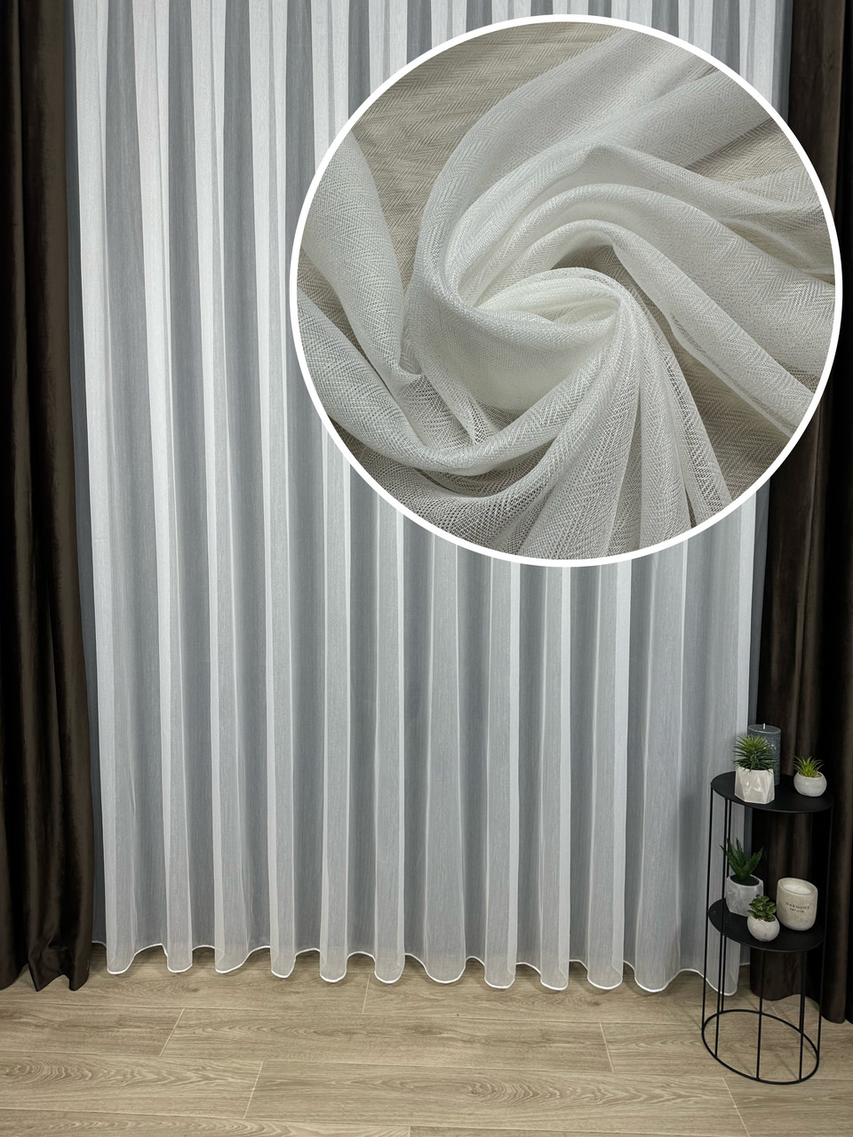 Однотонний тюль ялинка на бамбуковій основі. Колір: молочний, фото 1