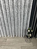 Однотонний тюль "Мармур" на жакардовій основі. Колір: білий, фото 4