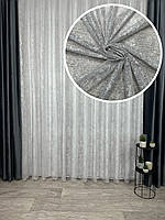Однотонна мраморна вуаль тюль "Мармур" на основі жакарду. Колір: сірий