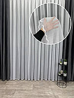 Однотонний тюль "Ромби" на жакардовій основі. Колір: білий