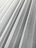 Однотонний тюль "Ромби" на жакардовій основі. Колір: білий, фото 5