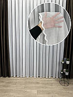 Однотонний тюль "Ромби" на жакардовій основі. Колір: молочний