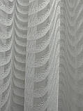 Однотонний тюль "Хвиля" на жакардовій основі. Колір: білий, фото 6
