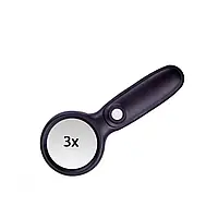 Лупа (d60, збільшення х3,з підсвіткою, чорна) BuroMAX BM4309