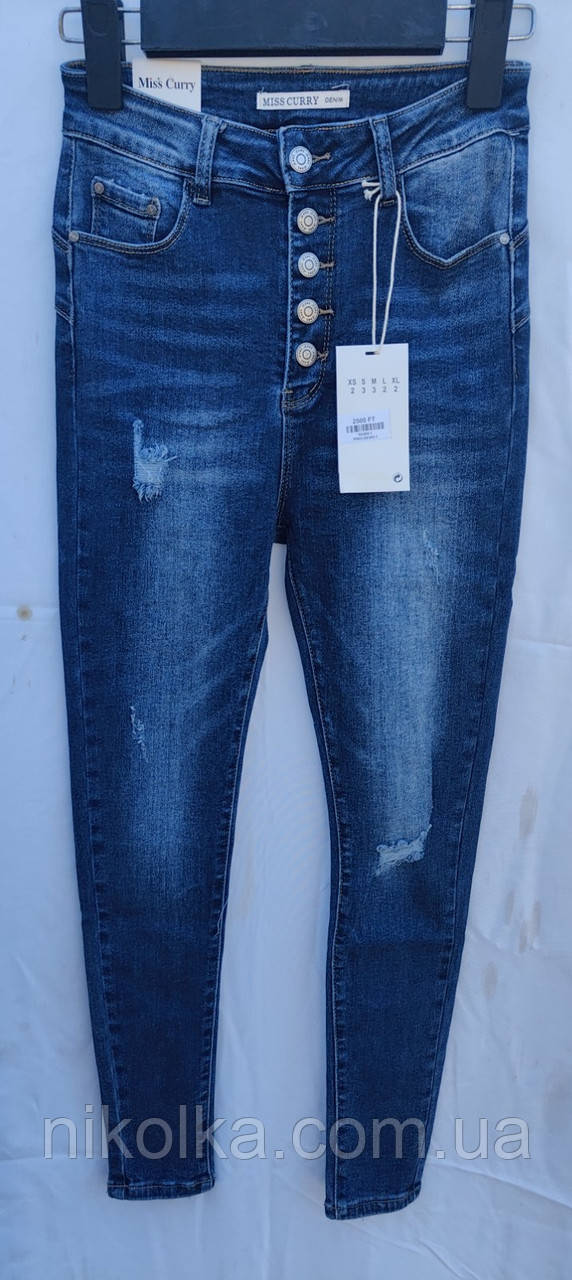 Джинси жіночі оптом, XS-XL рр., арт. Si-S6380-2, фото 1