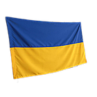 Міцний та якісний прапор України 140 х 90 Габардин на флагшток / з люверсами, фото 2