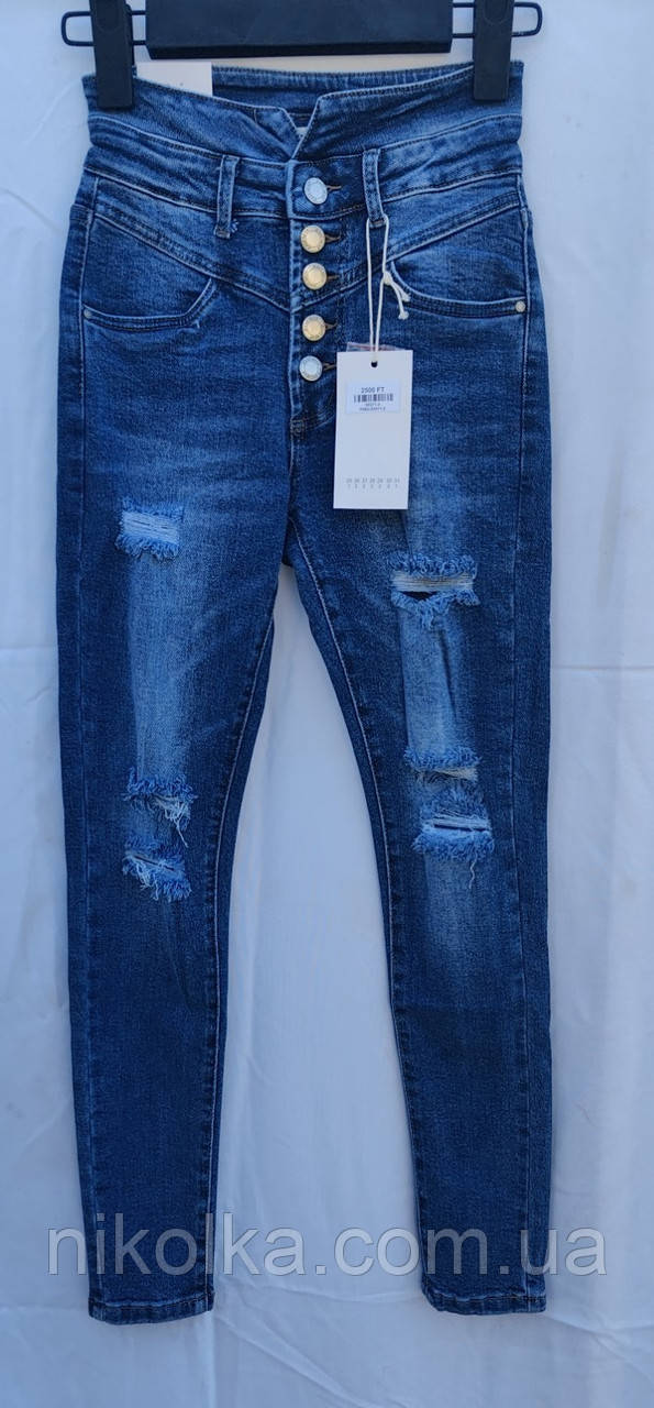 Джинси жіночі оптом, 25-31 рр., арт. Si-S5571-2, фото 1