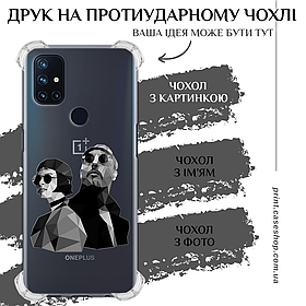 Друк на протиударному чохлі для OnePlus Nord N10 5G