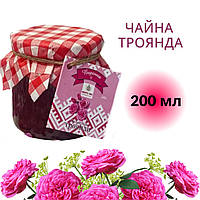 Домашнє варення з пелюсток чайної троянди, 200 мл