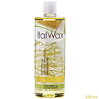 Масло (Олія) після депіляції Italwax | Лимон | 500 мл