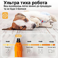 Професійний 6 швидкостей гріндер точилка для кігтів собак і кішок Pet Nail Grinder XN-60, пилка для кігтів, фото 5
