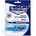Порошок проти побутових комах Чистий Дім Дуст 50 г, фото 3
