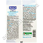 Порошок проти побутових комах Чистий Дім Дуст 50 г, фото 2