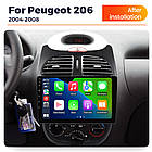Штатна магнітола Mekede MS Peugeot 206 (1998 - 2012) QleD, фото 3