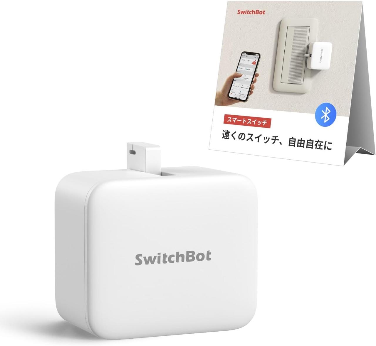 SwitchBot Bot розумний штовхач кнопок з керуванням через мобільний додаток, фото 1