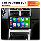 Штатная магнитола Mekede MN Peugeot 307 (2001 - 2008) IPS, фото 3