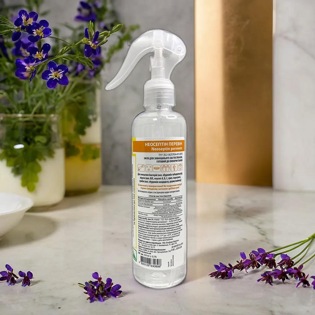Неосептін Перевін 250 мл дезінфікуючий засіб для обробки шкіри і слизових, фото 1