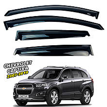 Дефлектори вікон (вітровики) для Chevrolet Captiva 2007-2019 накладні (DEFL) Q2