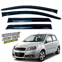 Дефлектори вікон (вітровики) для Chevrolet Aveo T250 2006-2012 4D хетчбек накладні (DEFL) Q2
