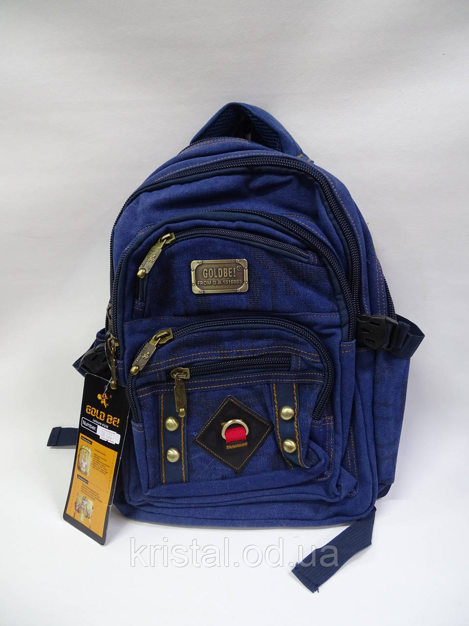 Рюкзак брезентовий гуртом 28*38 см. серії "Goldbe" №14038, фото 1