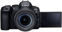 CMOS Canon EOS R6 Mark II kit (24-105mm) IS STM (5666C030)
