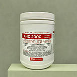 Вологі серветки АХД 2000 експрес 300 шт., фото 4