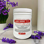 Вологі серветки АХД 2000 експрес 300 шт., фото 7