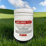 Вологі серветки АХД 2000 експрес 300 шт., фото 8