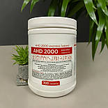 Вологі серветки АХД 2000 експрес 300 шт., фото 10