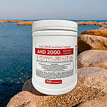 Вологі серветки АХД 2000 експрес 300 шт., фото 5