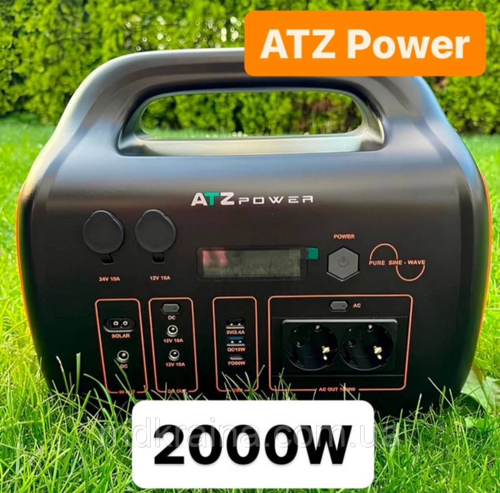 Зарядна станція 1000Вт LiFePO4 ATZ Power. пікова потужність до 2000В