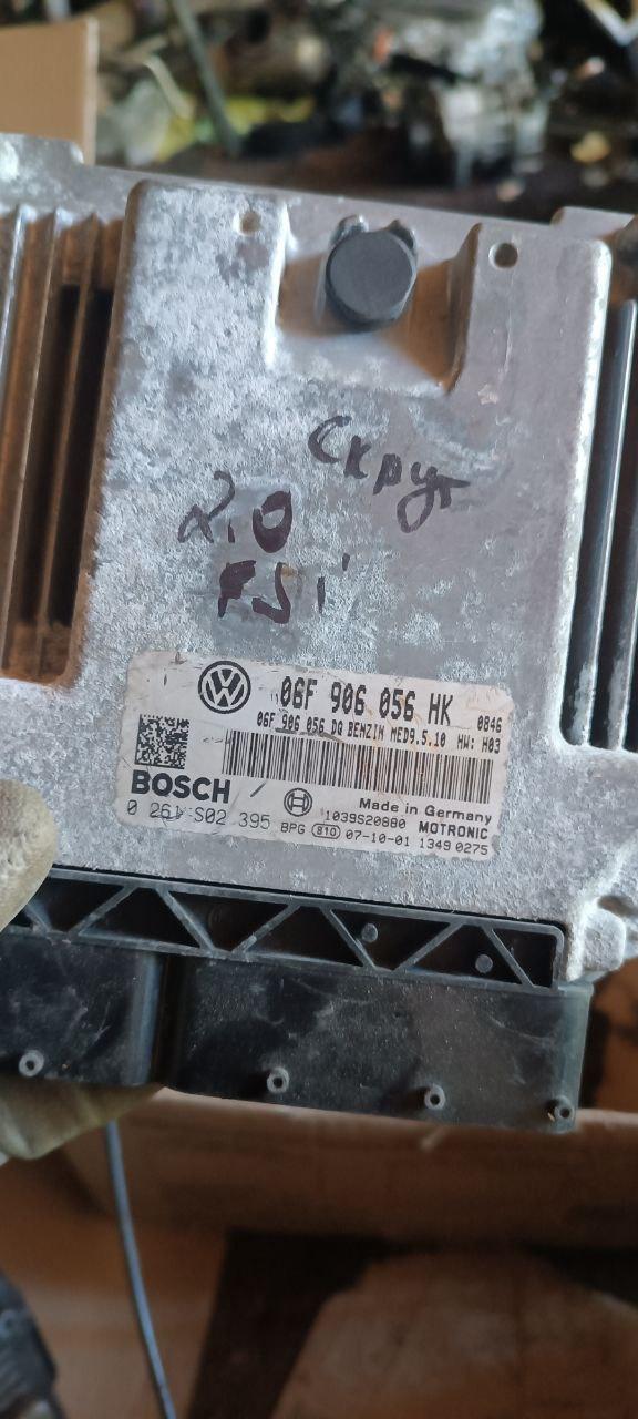 Блок керування двигуном volkswagen
