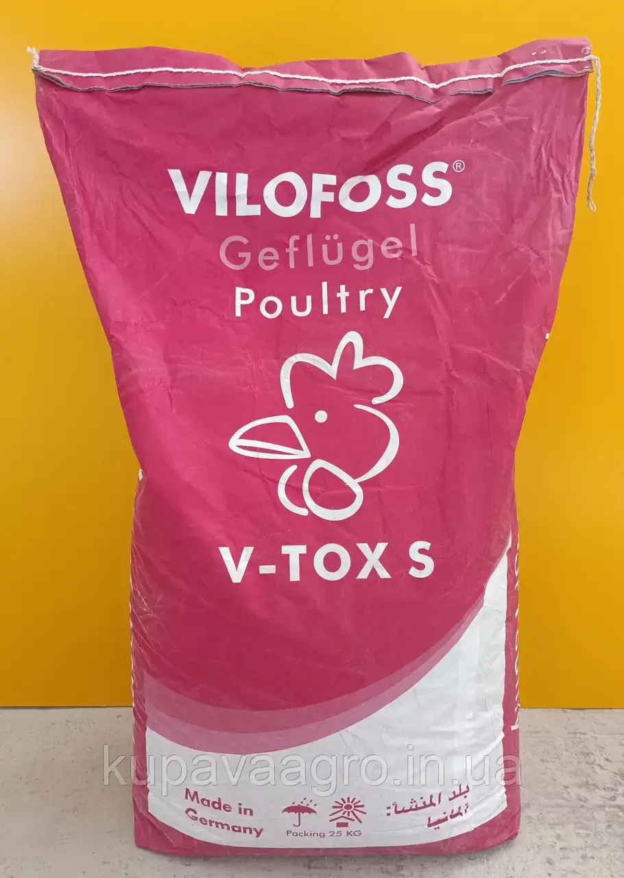 Адсорбент мікотоксинів для птахів Vilofoss V-Tox S 25 кг Премікс для бройлерів Кормова добавка для птахів