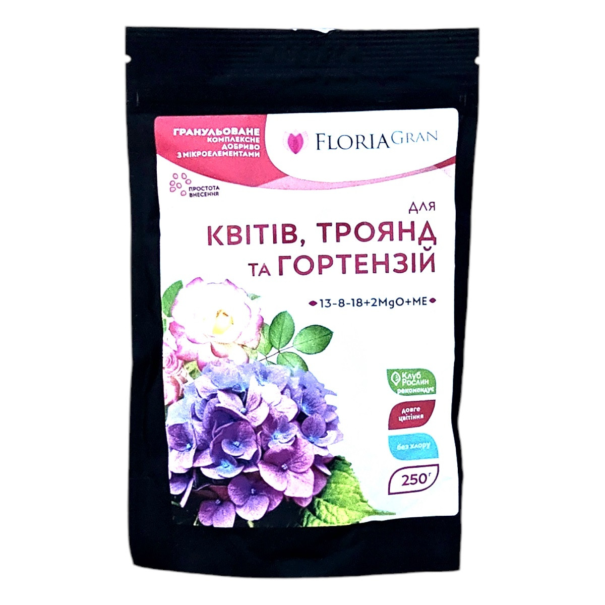 Добриво Floria Gran для квітів, троянд і гортензій гранульоване безхлорне (Флорія Гран) 250 г