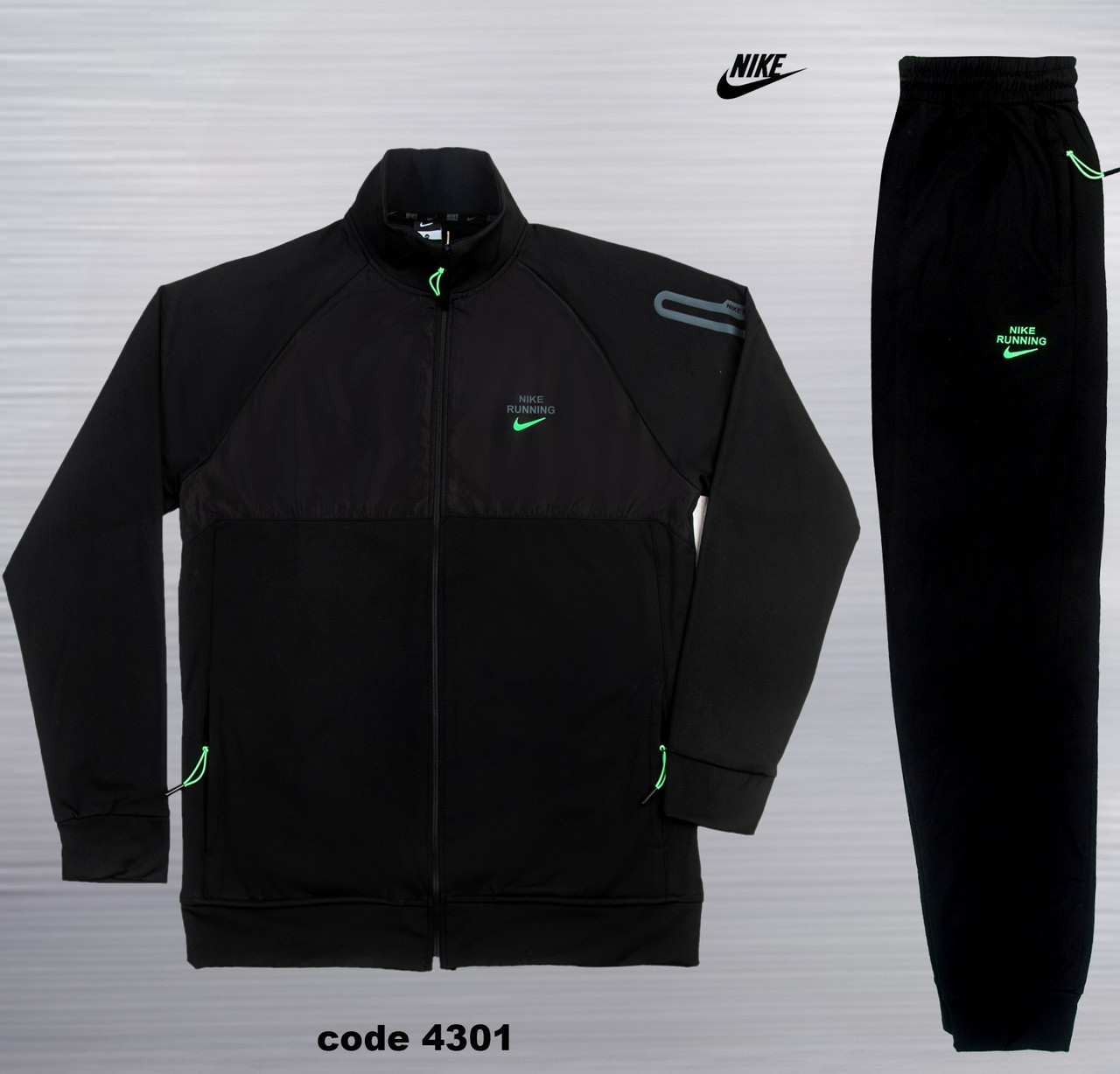 Чоловічий батальний спортивний костюм Nike,оригінал